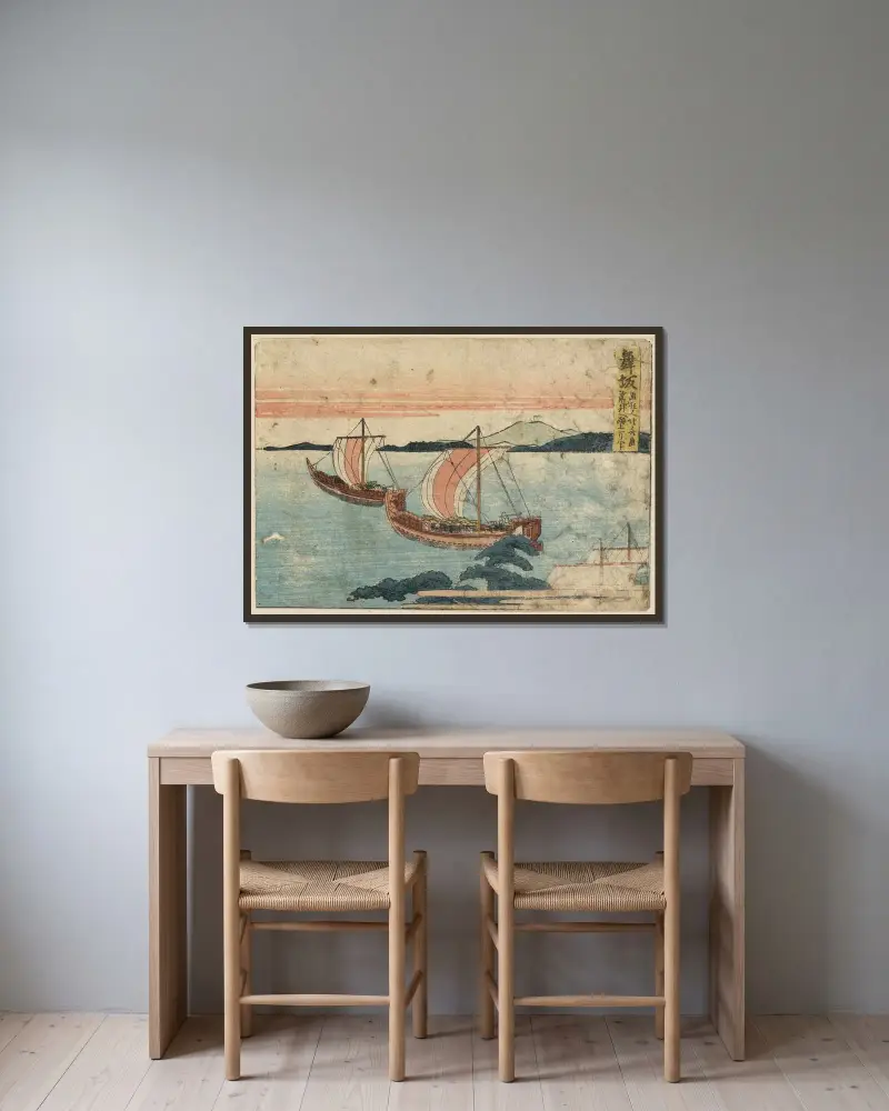 Maisaka, Katsushika Hokusai v rámu na stěně