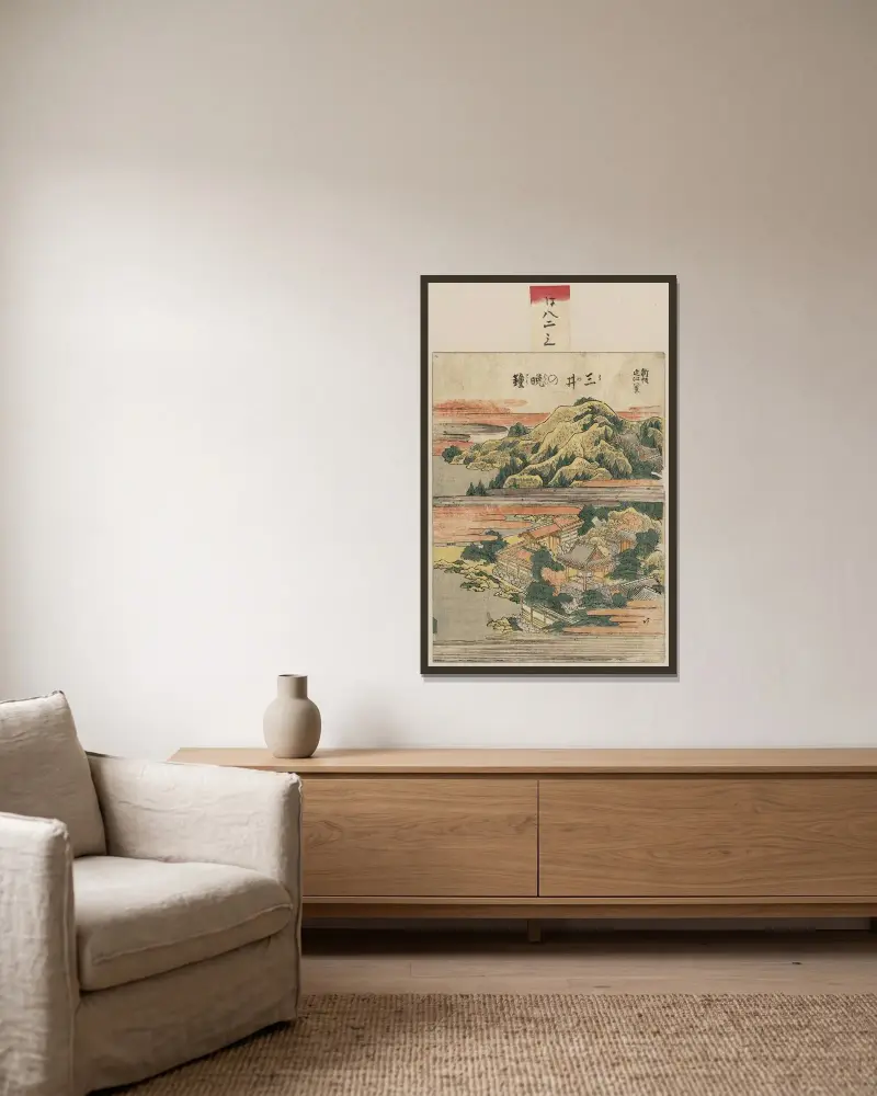 Mii no banshō av Katsushika Hokusai inramad på en vägg