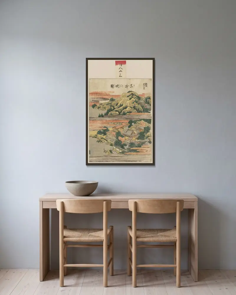 Mii no banshō av Katsushika Hokusai inramad på en vägg