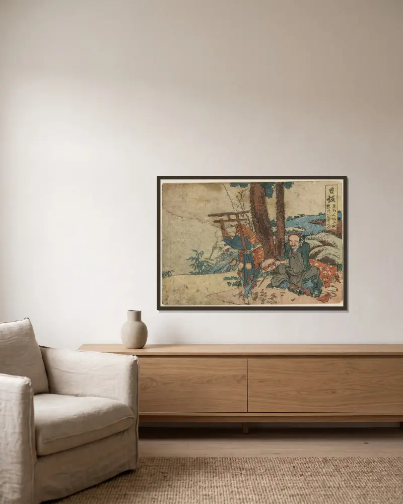 Nissaka av Katsushika Hokusai inramad på en vägg