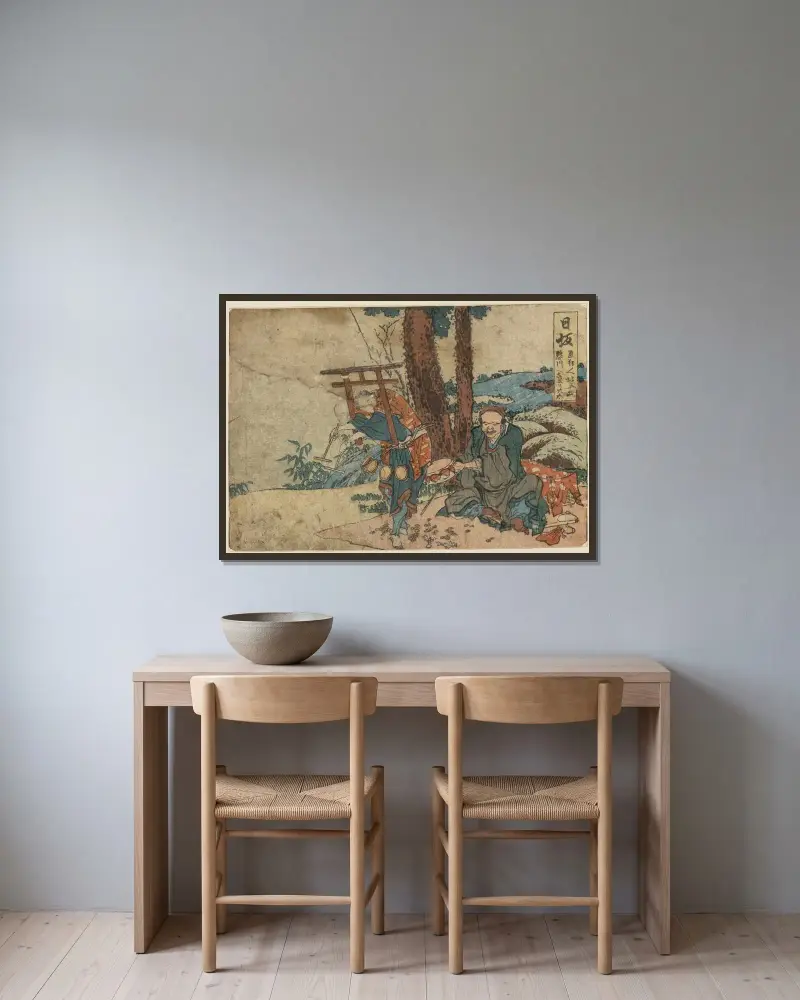 Nissaka av Katsushika Hokusai inramad på en vägg