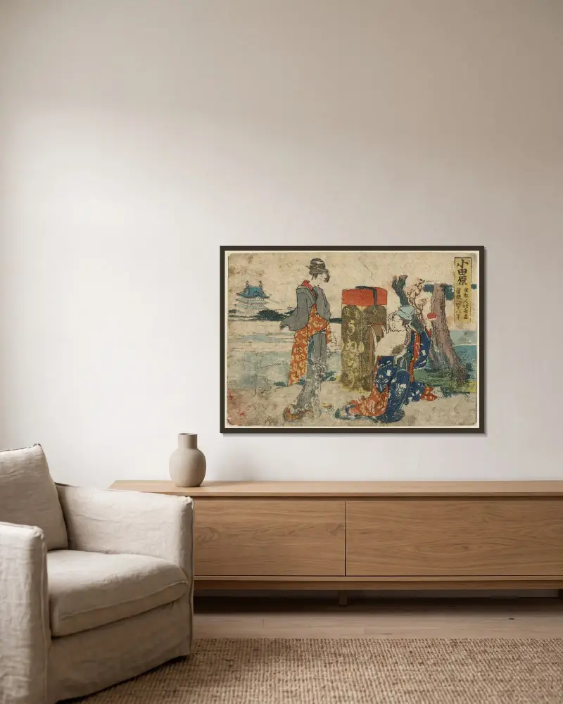 Odawara von Katsushika Hokusai gerahmt an einer Wand