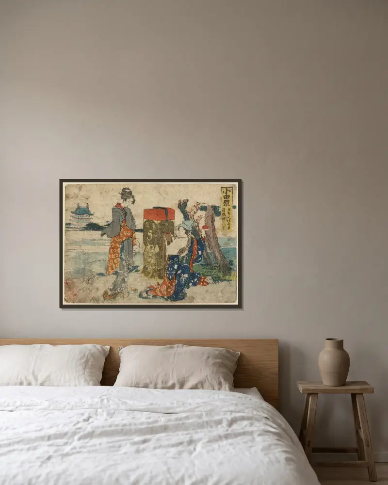Odawara von Katsushika Hokusai gerahmt an einer Wand