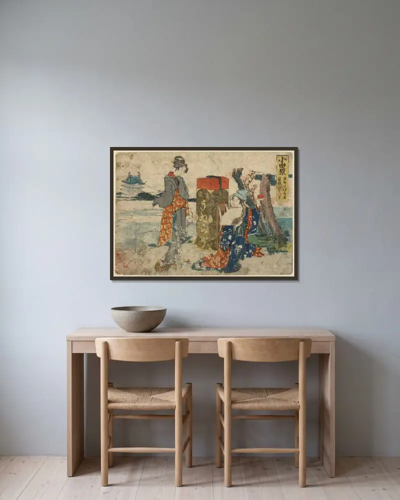 Odawara von Katsushika Hokusai gerahmt an einer Wand