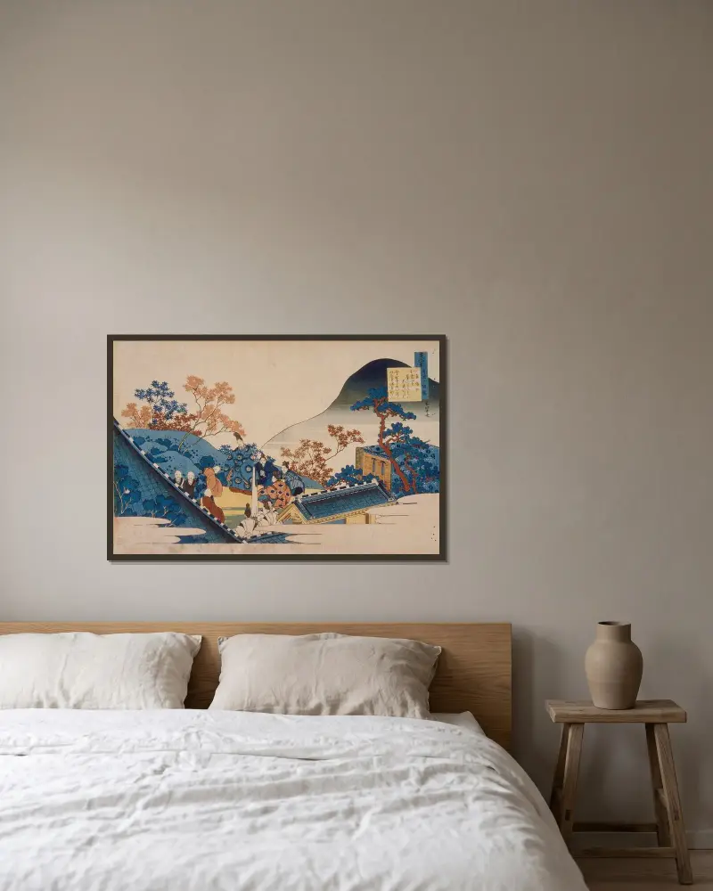 Poem by Teishin Kō (Fujiwara no Tadahira) av Katsushika Hokusai inramad på en vägg
