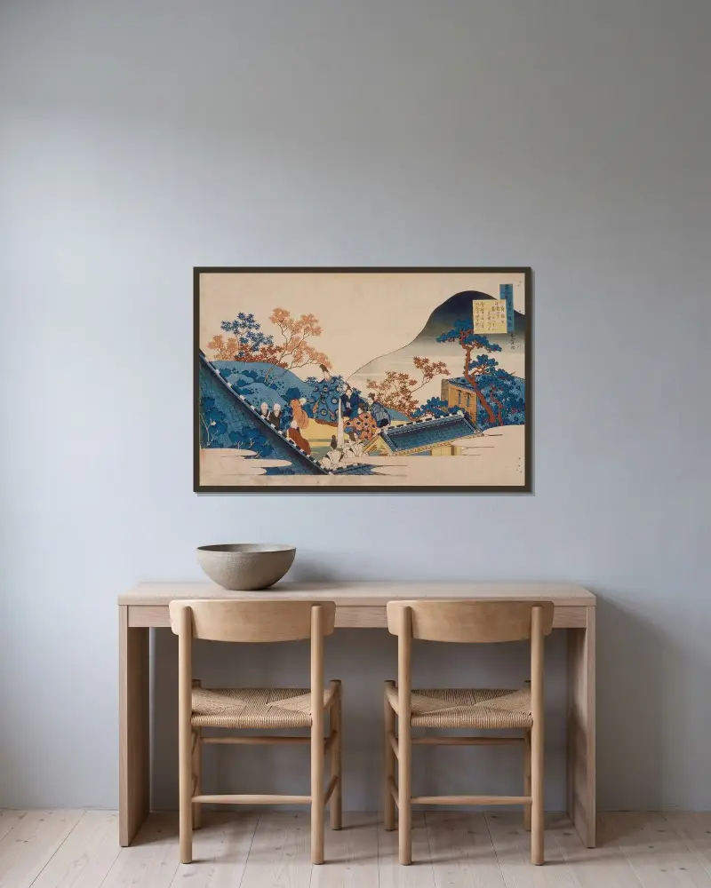 Poem by Teishin Kō (Fujiwara no Tadahira) av Katsushika Hokusai inramad på en vägg