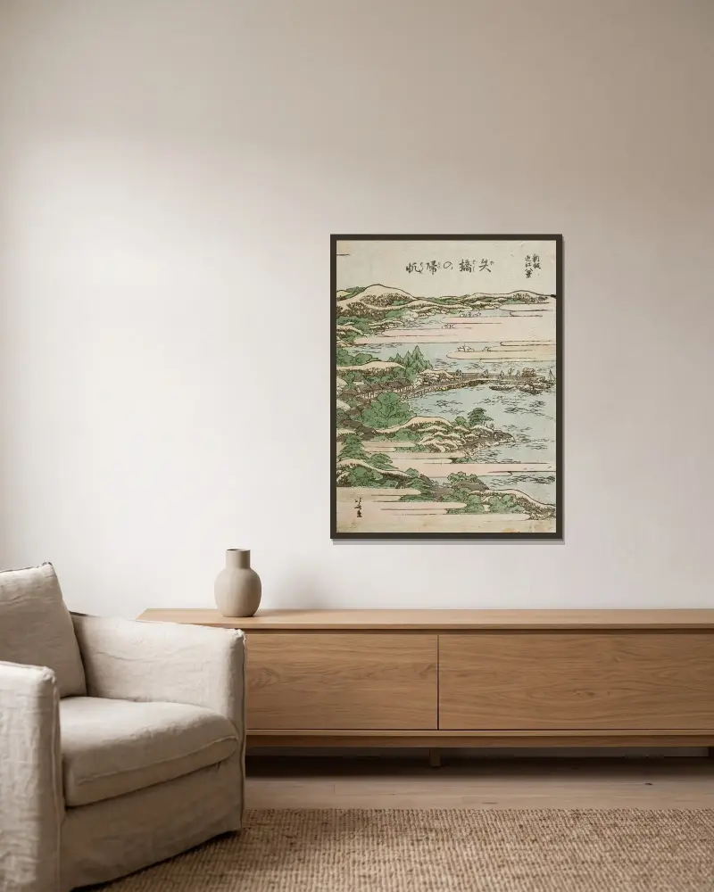 Zurückkehrende Segel bei Yabase von Katsushika Hokusai gerahmt an einer Wand