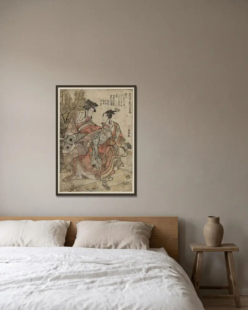 Neujahrs-Manzai mit Kamuro von Katsushika Hokusai gerahmt an einer Wand