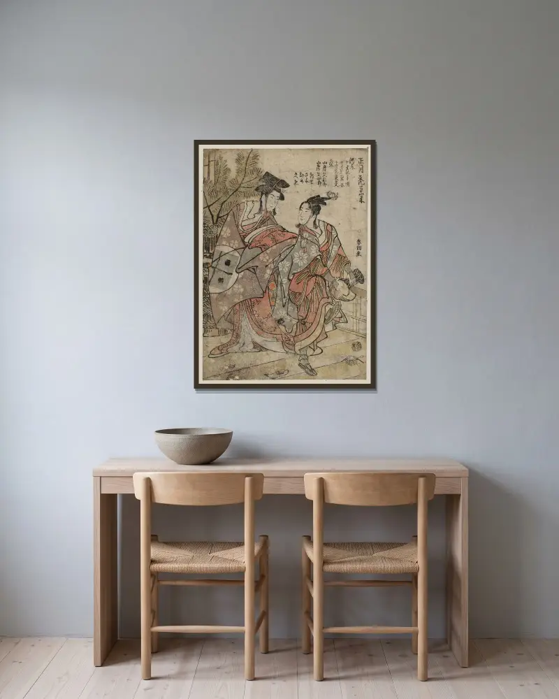 Neujahrs-Manzai mit Kamuro von Katsushika Hokusai gerahmt an einer Wand