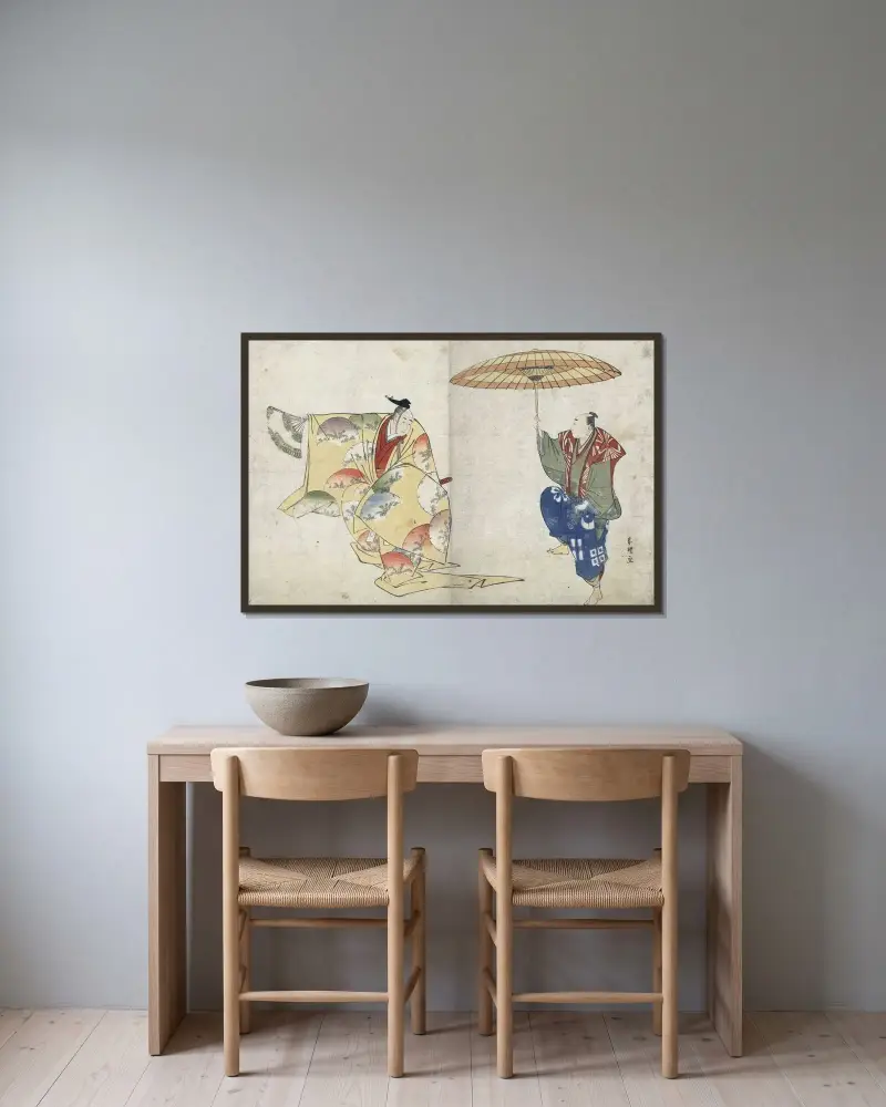 Suehirogari von Katsushika Hokusai gerahmt an einer Wand
