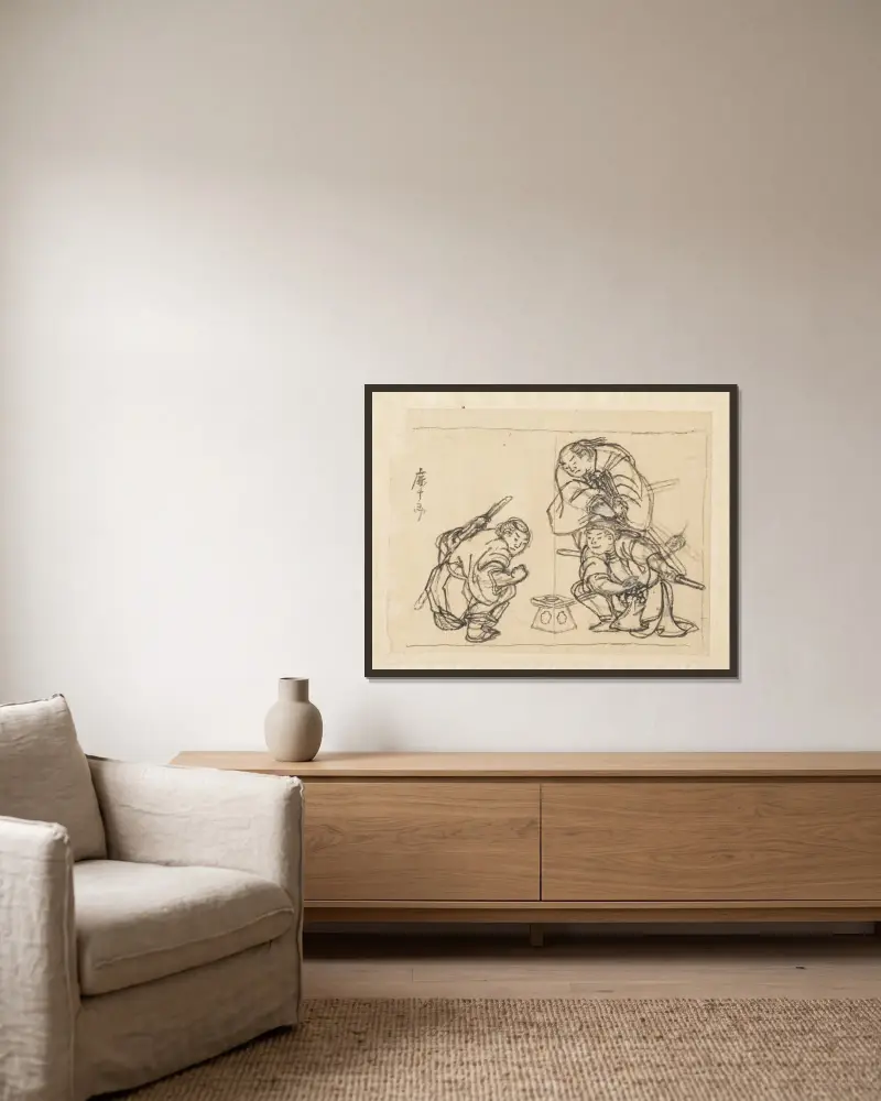 Three Men with a Tray av Katsushika Hokusai inramad på en vägg