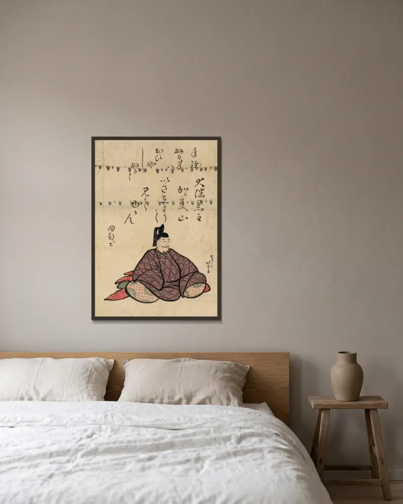 Ōtomo no kuronushi av Katsushika Hokusai inramad på en vägg