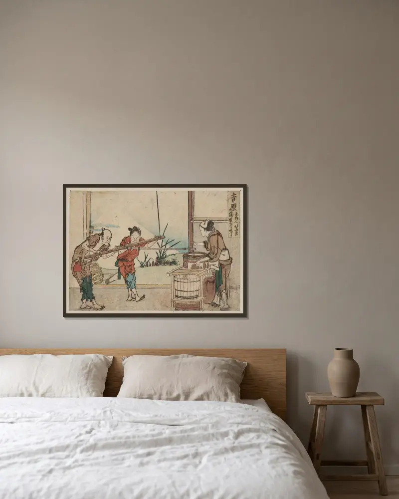 Yoshiwara von Katsushika Hokusai gerahmt an einer Wand