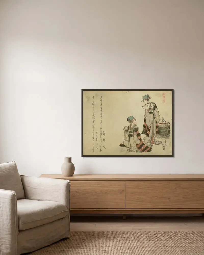 Sparvar i Yoshiwara av Katsushika Hokusai inramad på en vägg