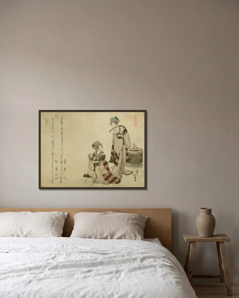 Sparvar i Yoshiwara av Katsushika Hokusai inramad på en vägg