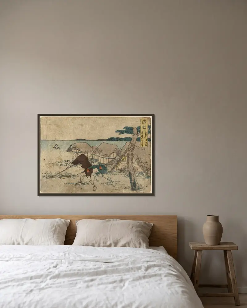 Yui av Katsushika Hokusai inramad på en vägg
