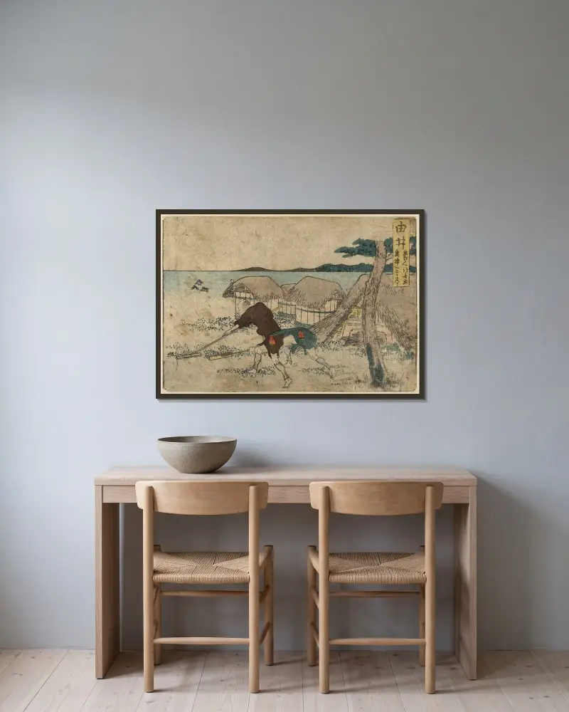 Yui av Katsushika Hokusai inramad på en vägg