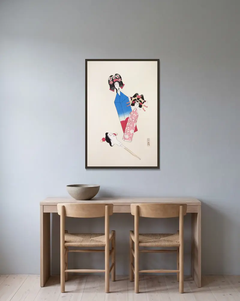 Kyosens samlade illustrationer av japanska leksaker, pl. 001 av Kawasaki Kyosen inramad på en vägg