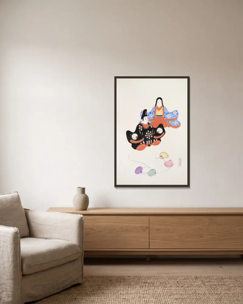 Kyosens samlade illustrationer av japanska leksaker, pl. 005 av Kawasaki Kyosen inramad på en vägg