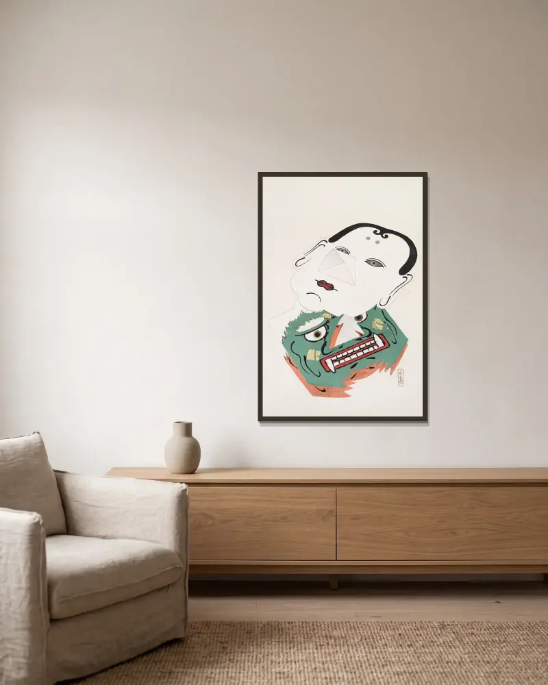Kyosens samlade illustrationer av japanska leksaker, plansch 042 av Kawasaki Kyosen inramad på en vägg
