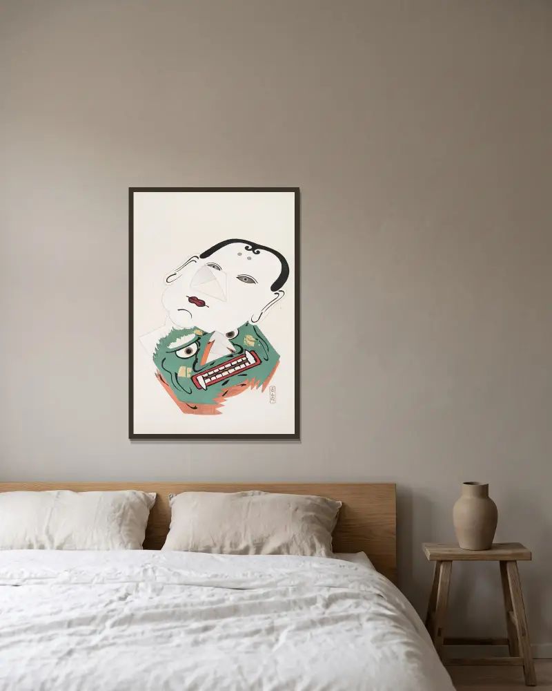 Kyosens samlade illustrationer av japanska leksaker, plansch 042 av Kawasaki Kyosen inramad på en vägg