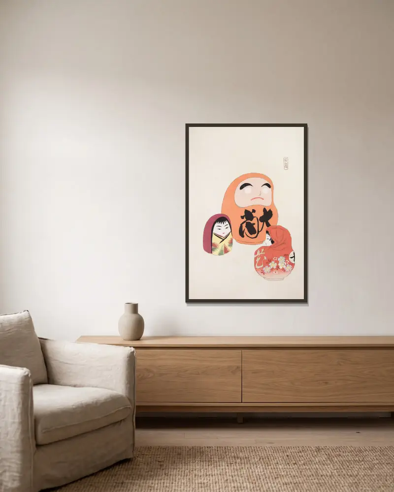 Kyosens gesammelte Illustrationen japanischer Spielzeuge, Tafel 044 von Kawasaki Kyosen gerahmt an einer Wand