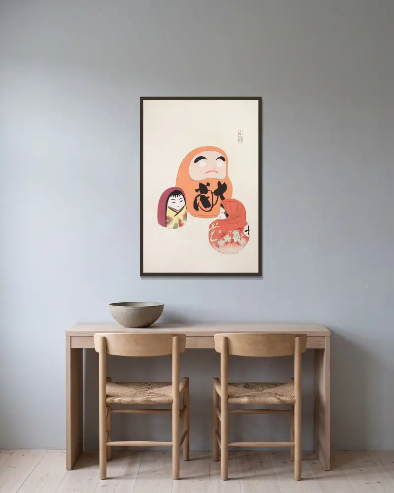 Kyosens gesammelte Illustrationen japanischer Spielzeuge, Tafel 044 von Kawasaki Kyosen gerahmt an einer Wand