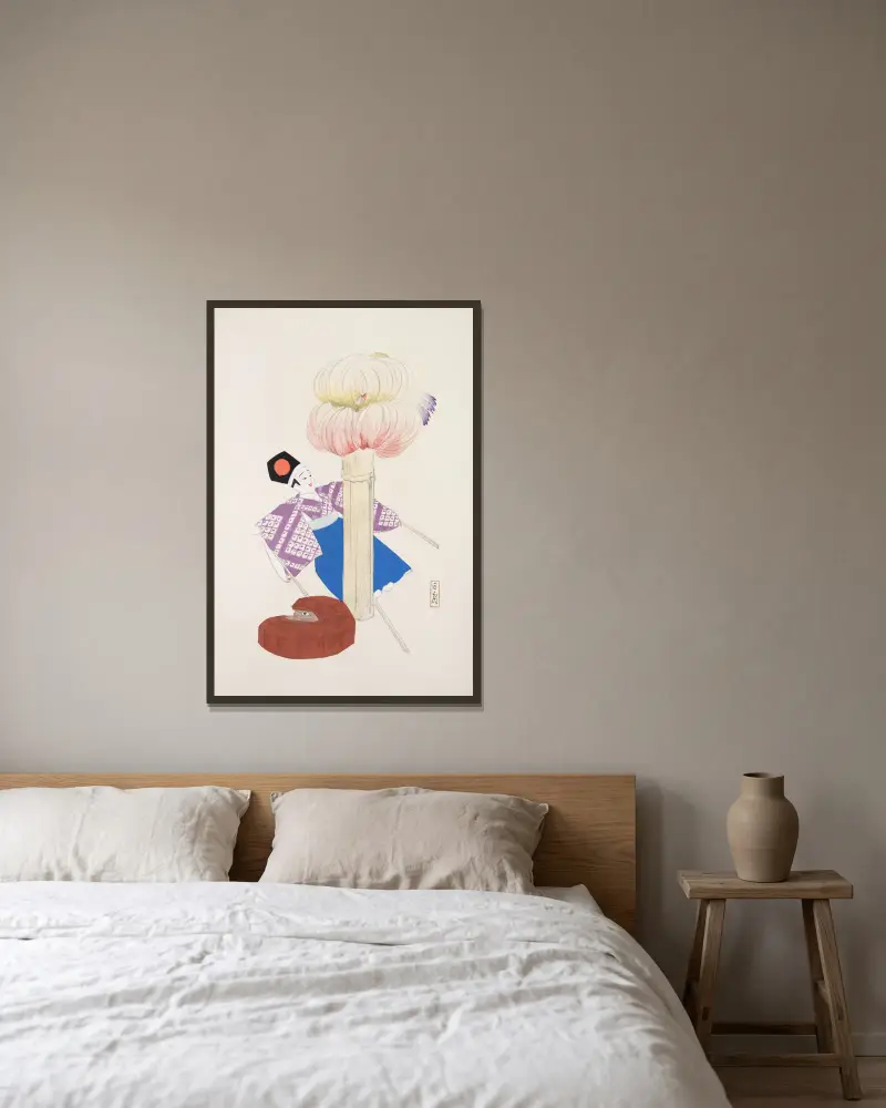 Kyosens samlade illustrationer av japanska leksaker, plansch 086 av Kawasaki Kyosen inramad på en vägg