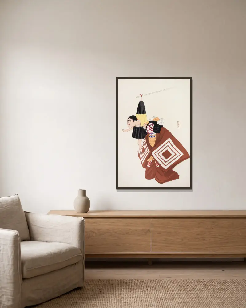 Kyosens samlade illustrationer av japanska leksaker, plansch 100 av Kawasaki Kyosen inramad på en vägg