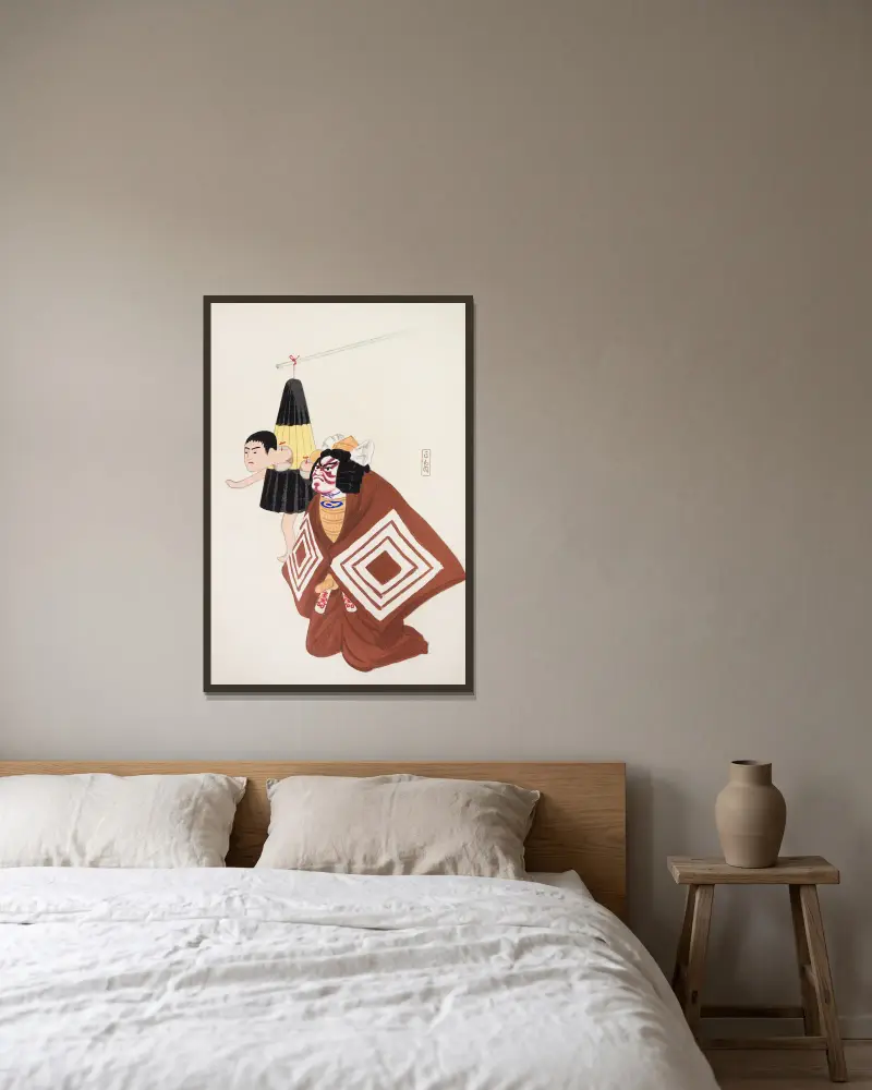 Kyosens samlade illustrationer av japanska leksaker, plansch 100 av Kawasaki Kyosen inramad på en vägg