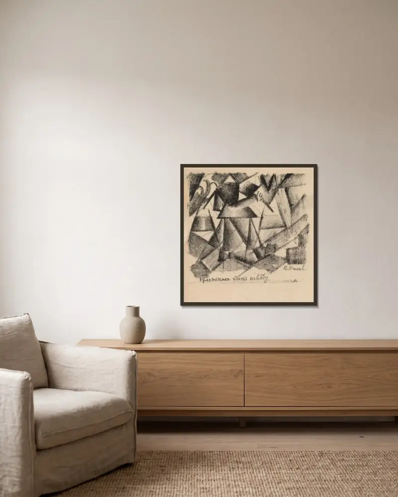 Eine Bäuerin holt Wasser von Kazimir Malevich gerahmt an einer Wand