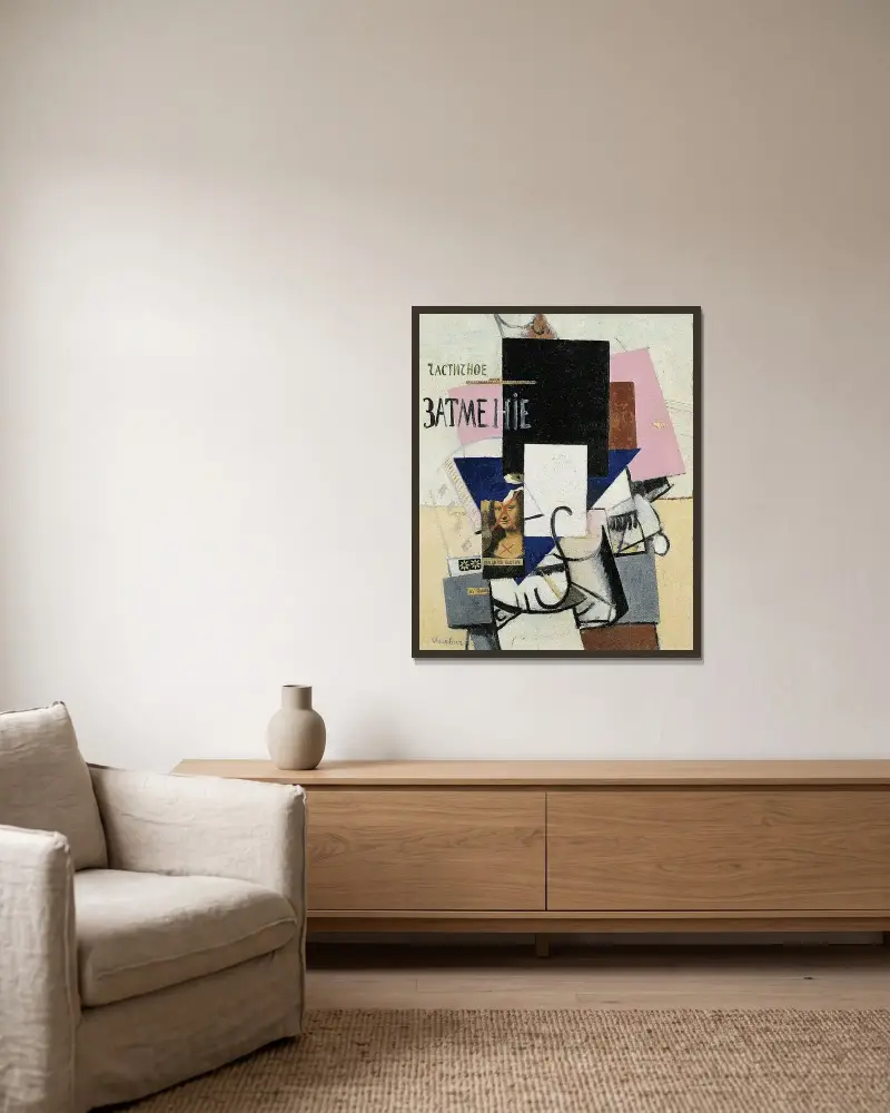Komposition mit der Mona Lisa von Kazimir Malevich gerahmt an einer Wand
