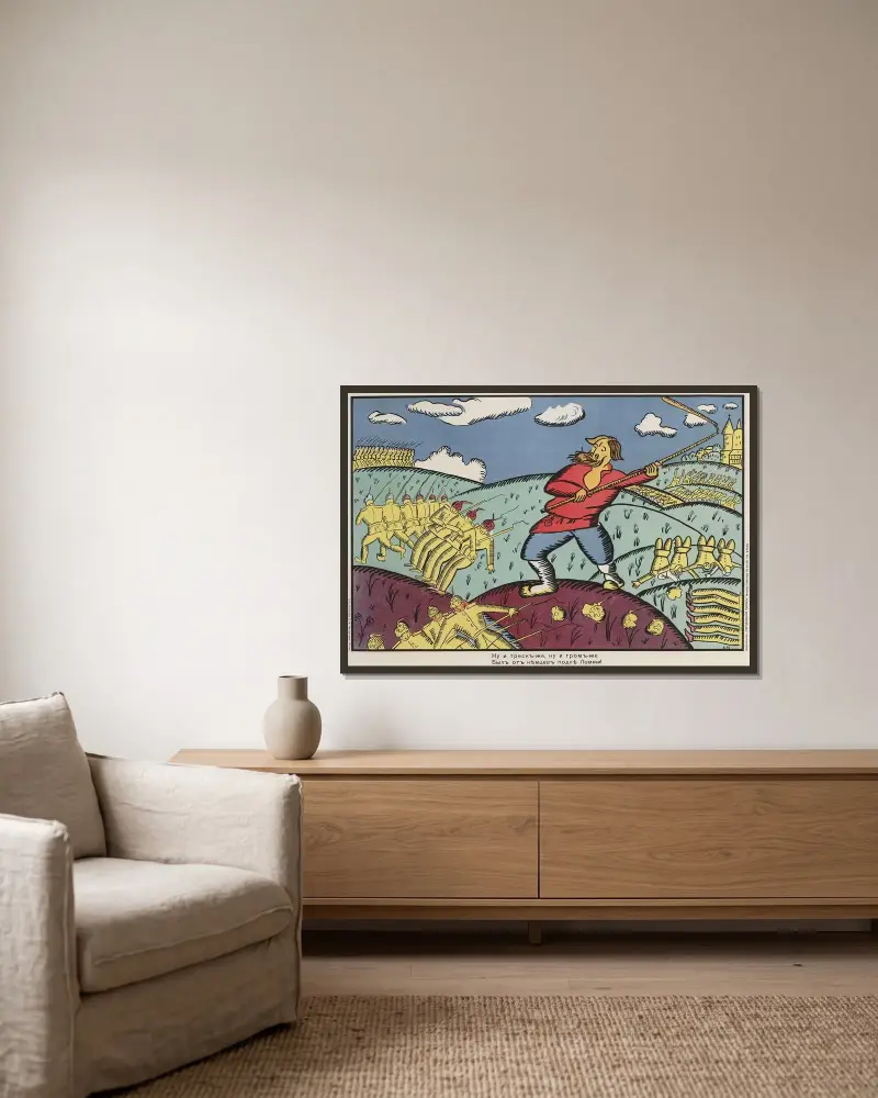 Welch ein Krachen! Welch ein Knall, den die Deutschen bei Łomża verursachten! von Kazimir Malevich gerahmt an einer Wand