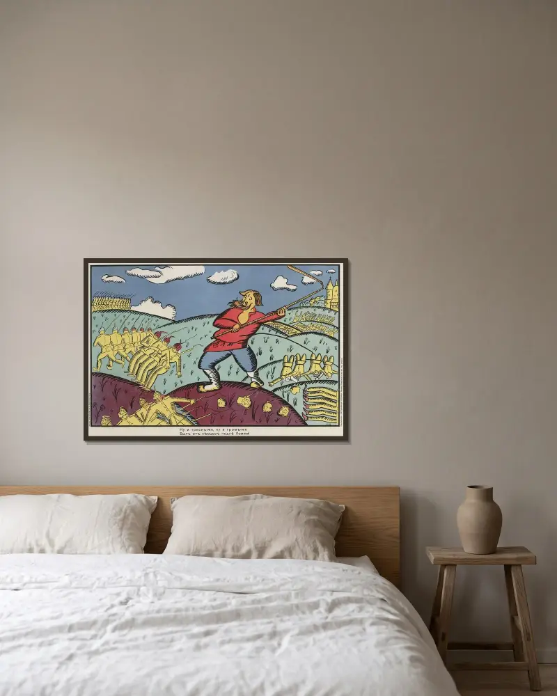 Welch ein Krachen! Welch ein Knall, den die Deutschen bei Łomża verursachten! von Kazimir Malevich gerahmt an einer Wand