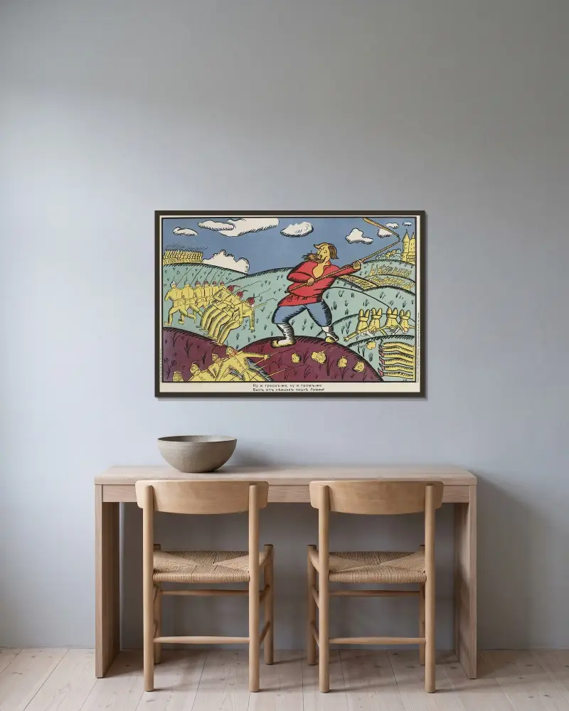 Welch ein Krachen! Welch ein Knall, den die Deutschen bei Łomża verursachten! von Kazimir Malevich gerahmt an einer Wand