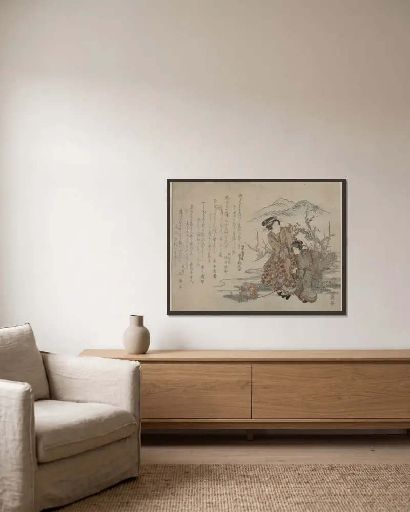Baika saru hiku musume von Keisai Eisen gerahmt an einer Wand