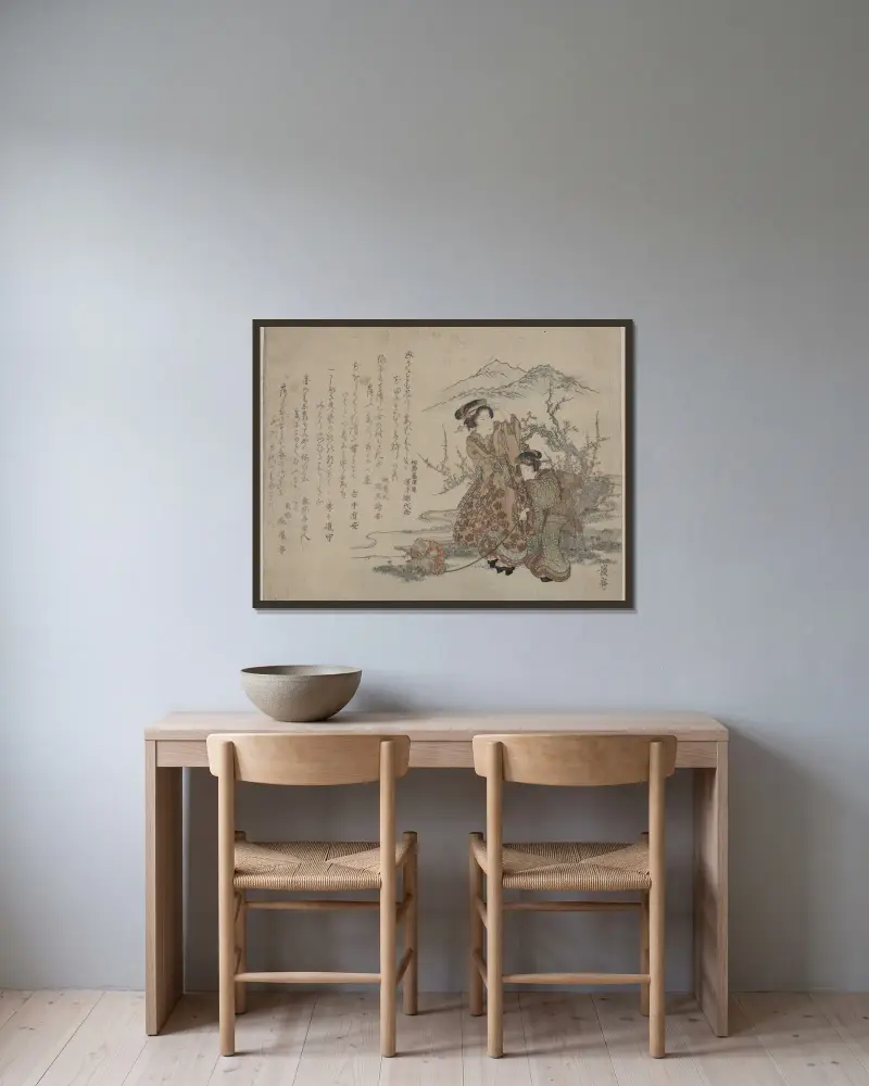 Baika saru hiku musume von Keisai Eisen gerahmt an einer Wand