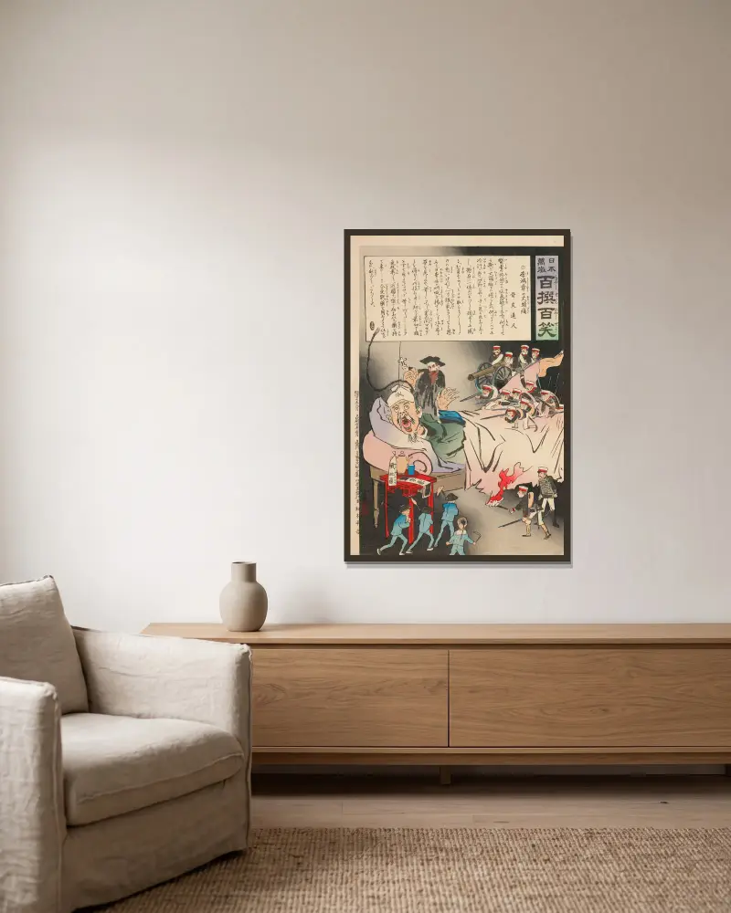 Kopfschmerzen für Li Hongzhang, aus der Serie „Es lebe Japan! Hundert Ausgewählte, Hundert Lacher“ von Kobayashi Kiyochika gerahmt an einer Wand