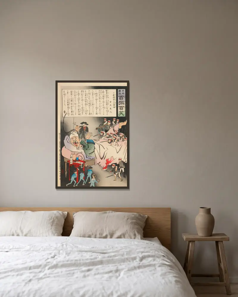 Kopfschmerzen für Li Hongzhang, aus der Serie „Es lebe Japan! Hundert Ausgewählte, Hundert Lacher“ von Kobayashi Kiyochika gerahmt an einer Wand