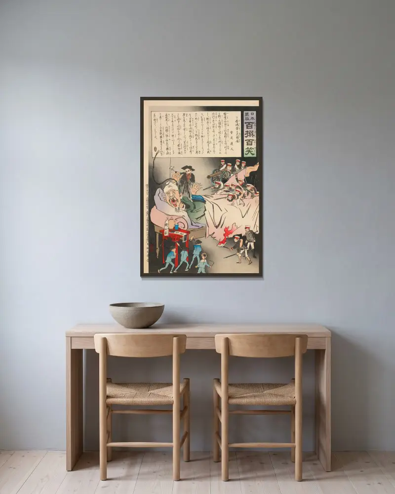 Kopfschmerzen für Li Hongzhang, aus der Serie „Es lebe Japan! Hundert Ausgewählte, Hundert Lacher“ von Kobayashi Kiyochika gerahmt an einer Wand