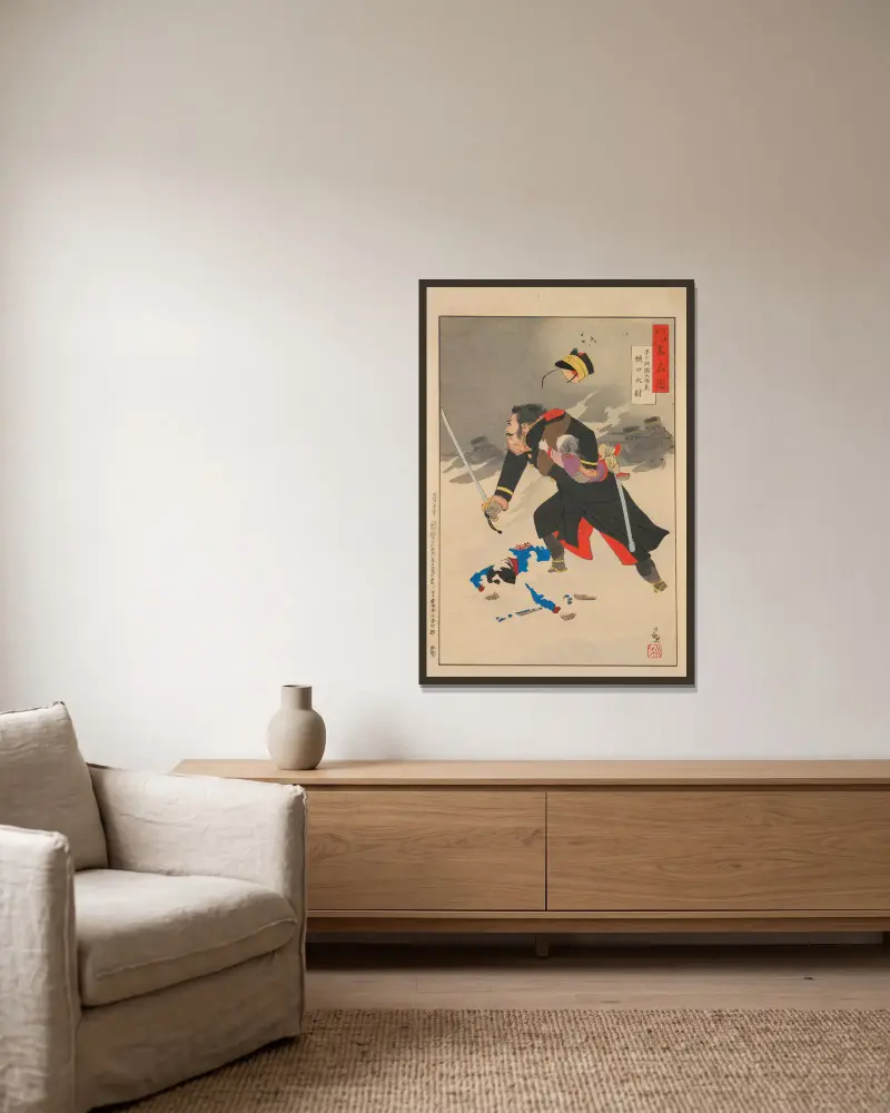 Kapitän Higuchi, Kompaniechef in der sechsten Division, aus der Serie „Spiegel berühmter Heeres- und Marineoffiziere“ von Kobayashi Kiyochika gerahmt an einer Wand