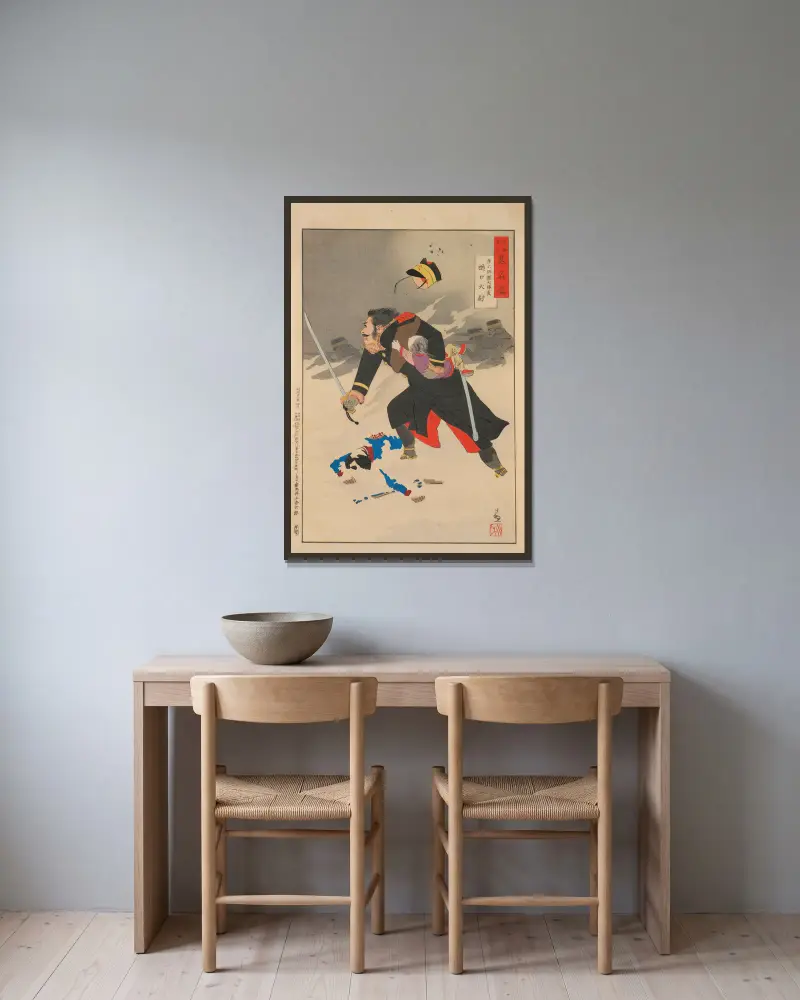 Kapitän Higuchi, Kompaniechef in der sechsten Division, aus der Serie „Spiegel berühmter Heeres- und Marineoffiziere“ von Kobayashi Kiyochika gerahmt an einer Wand