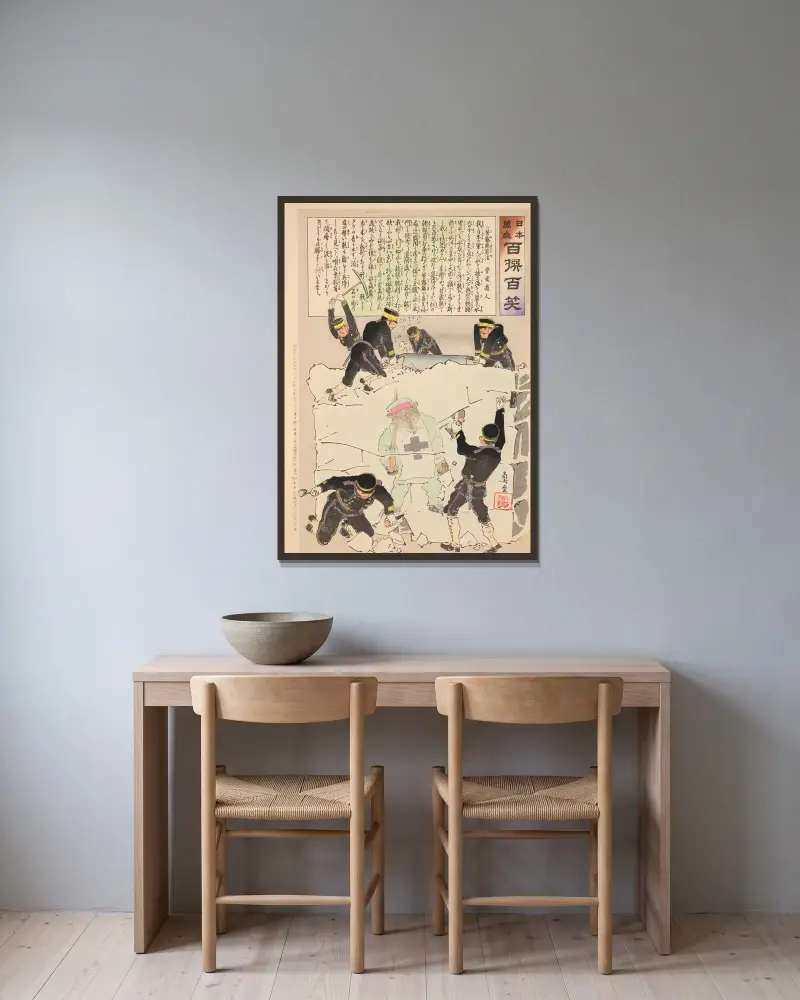 Vernichtung eines leidenden russischen Bären, aus der Serie „Es lebe Japan! Hundert Ausgewählte, Hundert Lacher“ von Kobayashi Kiyochika gerahmt an einer Wand