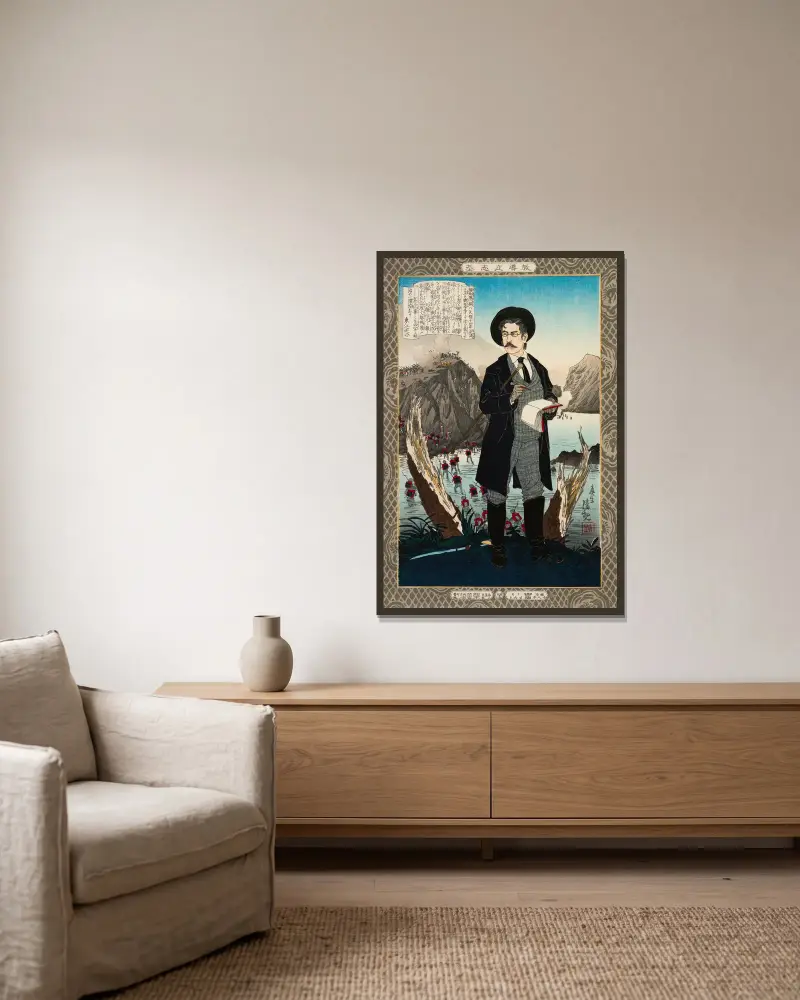 Fukuchi Gen'ichirō, ur serien 'Lärorika förebilder för höga ambitioner' av Kobayashi Kiyochika inramad på en vägg