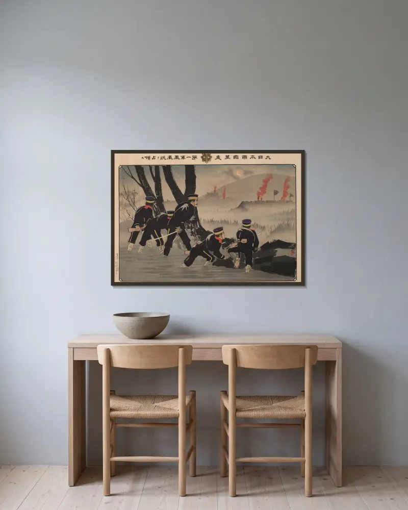 Hurra för det stora japanska imperiet; Första armén intar Fenghuangcheng av Kobayashi Kiyochika inramad på en vägg
