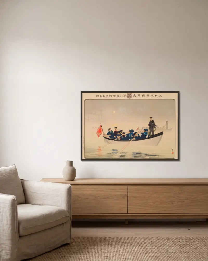 Hurra für das große Kaiserreich Japan; Die Zweite Armee landet auf der Jinzhou-Halbinsel von Kobayashi Kiyochika gerahmt an einer Wand
