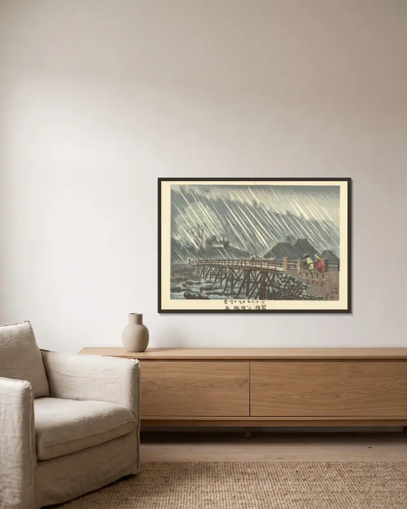 Regn vid Sanmaibashi i Hakone av Kobayashi Kiyochika inramad på en vägg