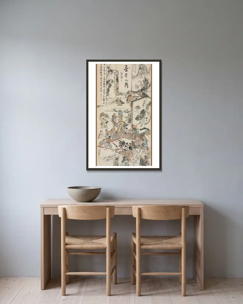 Malířská zábava, Kawanabe Kyōsai v rámu na stěně