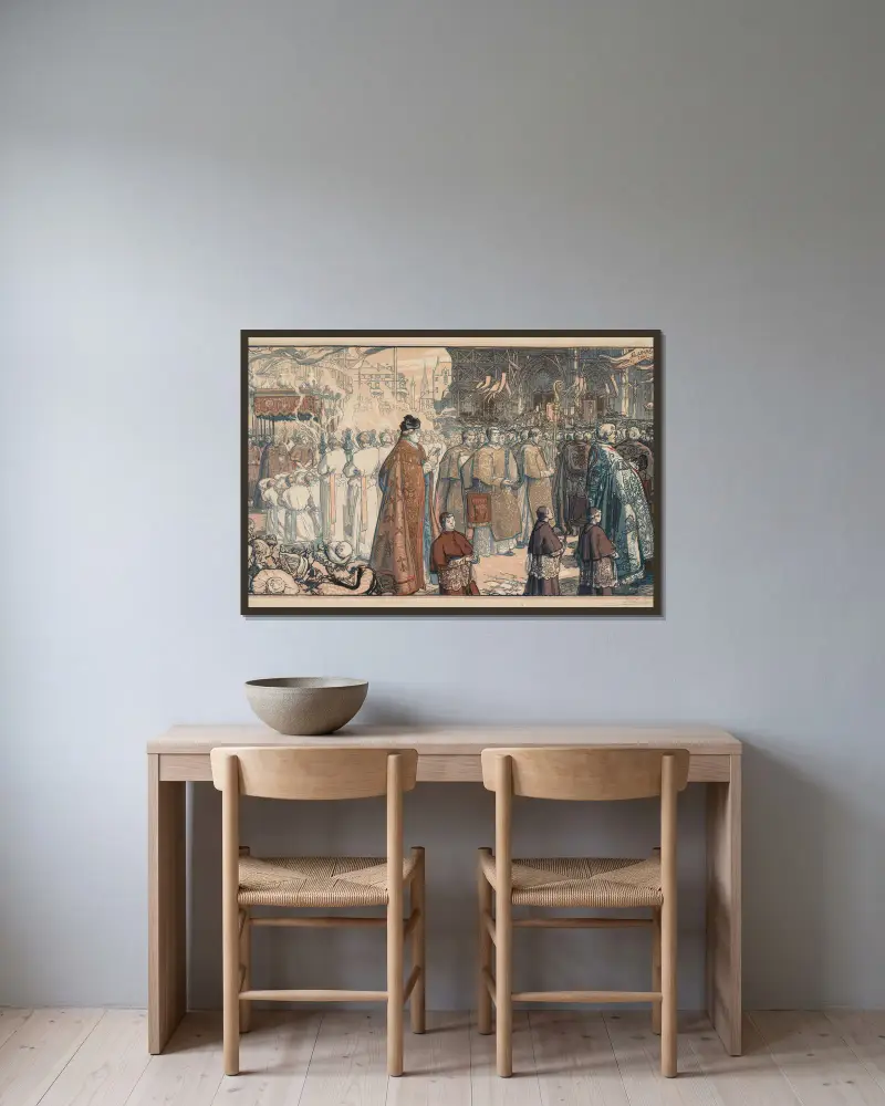 Die Fronleichnamsprozession in Nantes von Auguste Louis Lepère gerahmt an einer Wand