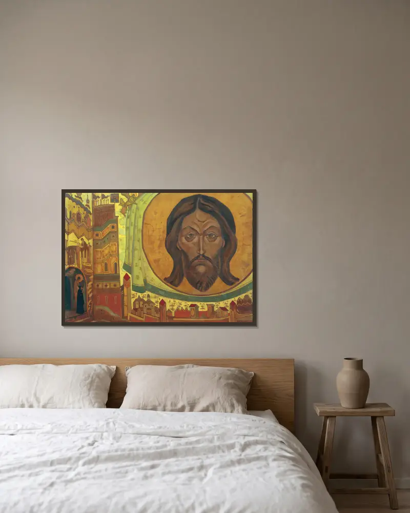 A my vidíme, Nicholas Roerich v rámu na stěně